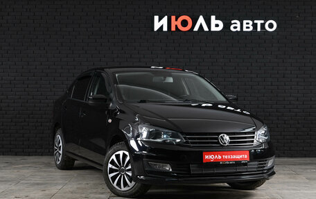 Volkswagen Polo VI (EU Market), 2017 год, 1 200 000 рублей, 3 фотография