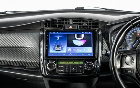 Toyota Corolla, 2013 год, 1 025 000 рублей, 11 фотография