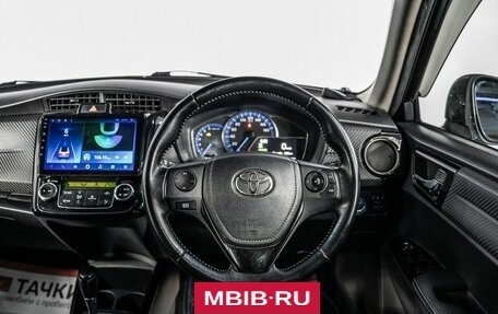 Toyota Corolla, 2013 год, 1 025 000 рублей, 9 фотография