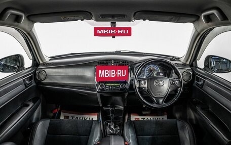 Toyota Corolla, 2013 год, 1 025 000 рублей, 8 фотография