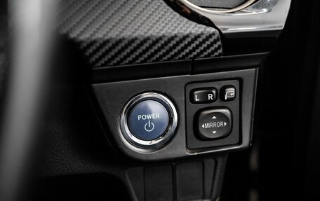 Toyota Corolla, 2013 год, 1 025 000 рублей, 14 фотография