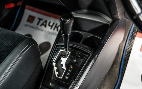 Toyota Corolla, 2013 год, 1 025 000 рублей, 13 фотография