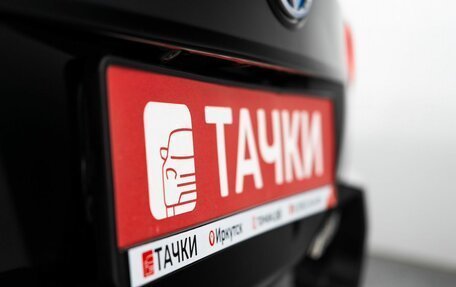 Toyota Corolla, 2013 год, 1 025 000 рублей, 21 фотография