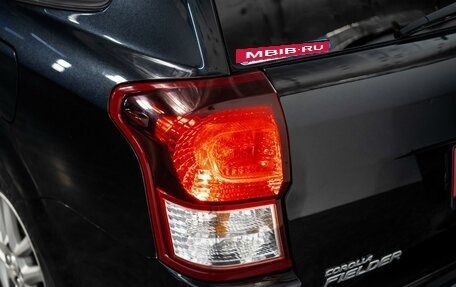 Toyota Corolla, 2013 год, 1 025 000 рублей, 20 фотография