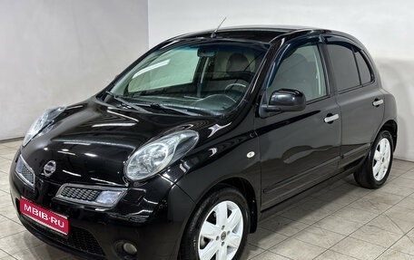 Nissan Micra III, 2010 год, 699 000 рублей, 1 фотография
