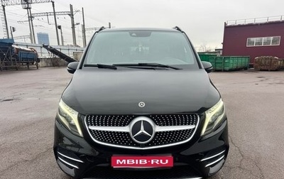 Mercedes-Benz V-Класс, 2020 год, 5 490 000 рублей, 1 фотография