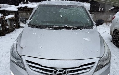 Hyundai Solaris II рестайлинг, 2015 год, 850 000 рублей, 1 фотография