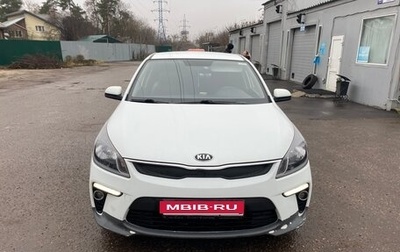 KIA Rio IV, 2018 год, 770 000 рублей, 1 фотография