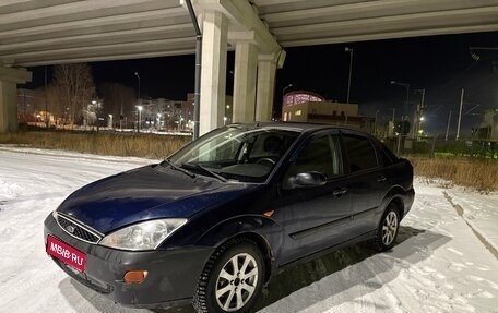 Ford Focus IV, 2002 год, 175 000 рублей, 1 фотография