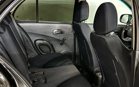 Nissan Micra III, 2010 год, 699 000 рублей, 12 фотография