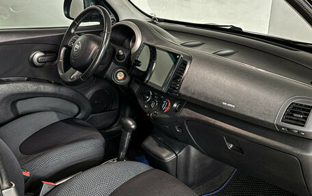 Nissan Micra III, 2010 год, 699 000 рублей, 11 фотография