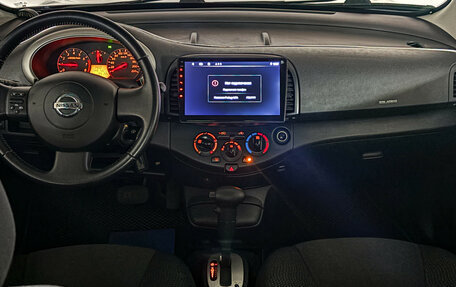 Nissan Micra III, 2010 год, 699 000 рублей, 15 фотография