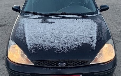 Ford Focus IV, 2005 год, 210 000 рублей, 1 фотография