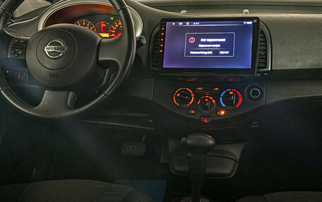 Nissan Micra III, 2010 год, 699 000 рублей, 16 фотография