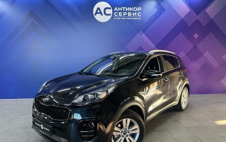 KIA Sportage IV рестайлинг, 2016 год, 2 070 000 рублей, 1 фотография