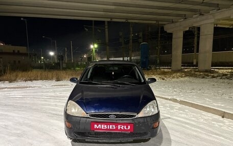 Ford Focus IV, 2002 год, 175 000 рублей, 8 фотография