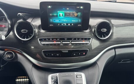 Mercedes-Benz V-Класс, 2020 год, 5 490 000 рублей, 4 фотография