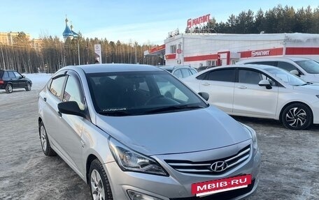 Hyundai Solaris II рестайлинг, 2015 год, 850 000 рублей, 10 фотография