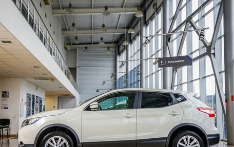 Nissan Qashqai, 2015 год, 1 280 000 рублей, 4 фотография