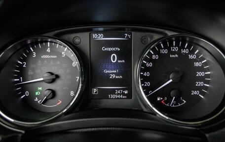 Nissan Qashqai, 2015 год, 1 280 000 рублей, 12 фотография