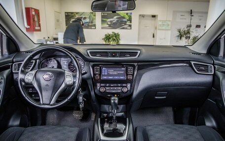 Nissan Qashqai, 2015 год, 1 280 000 рублей, 15 фотография