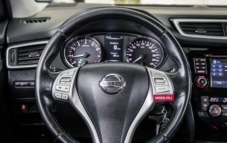 Nissan Qashqai, 2015 год, 1 280 000 рублей, 14 фотография