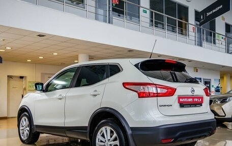 Nissan Qashqai, 2015 год, 1 280 000 рублей, 5 фотография