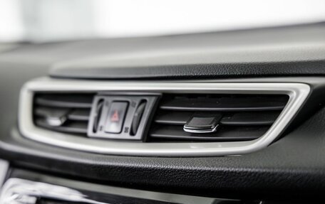 Nissan Qashqai, 2015 год, 1 280 000 рублей, 20 фотография