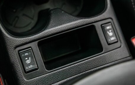 Nissan Qashqai, 2015 год, 1 280 000 рублей, 28 фотография