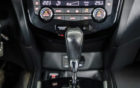 Nissan Qashqai, 2015 год, 1 280 000 рублей, 27 фотография