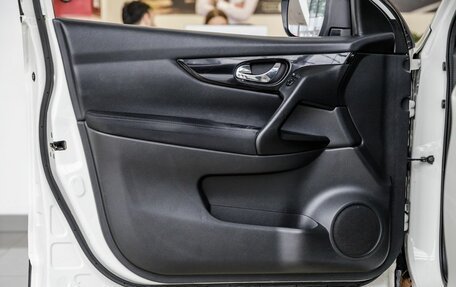 Nissan Qashqai, 2015 год, 1 280 000 рублей, 30 фотография