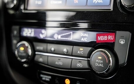 Nissan Qashqai, 2015 год, 1 280 000 рублей, 24 фотография