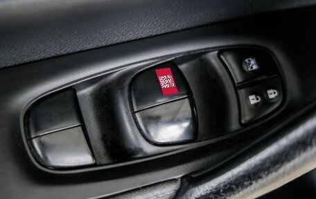 Nissan Qashqai, 2015 год, 1 280 000 рублей, 31 фотография