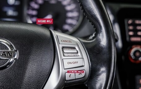 Nissan Qashqai, 2015 год, 1 280 000 рублей, 18 фотография