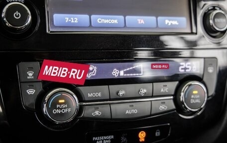 Nissan Qashqai, 2015 год, 1 280 000 рублей, 23 фотография