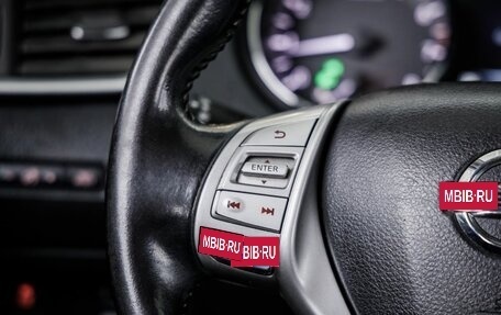 Nissan Qashqai, 2015 год, 1 280 000 рублей, 17 фотография