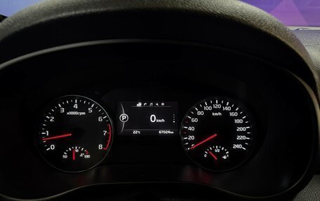 KIA Sportage IV рестайлинг, 2016 год, 2 070 000 рублей, 12 фотография