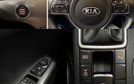 KIA Sportage IV рестайлинг, 2016 год, 2 070 000 рублей, 13 фотография