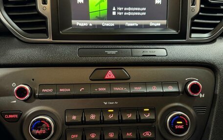 KIA Sportage IV рестайлинг, 2016 год, 2 070 000 рублей, 14 фотография