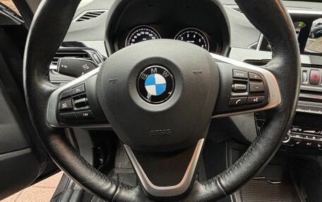 BMW X1, 2021 год, 3 999 000 рублей, 9 фотография