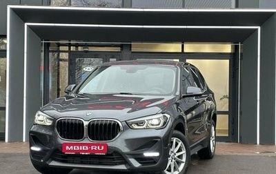 BMW X1, 2021 год, 3 999 000 рублей, 1 фотография