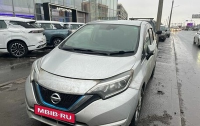 Nissan Note II рестайлинг, 2016 год, 999 000 рублей, 1 фотография