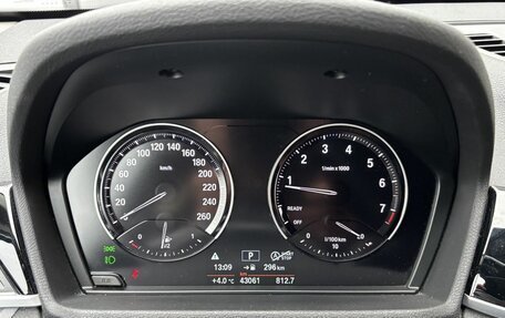 BMW X1, 2021 год, 3 999 000 рублей, 10 фотография