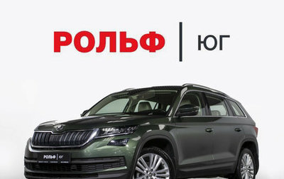 Skoda Kodiaq I, 2019 год, 3 095 000 рублей, 1 фотография