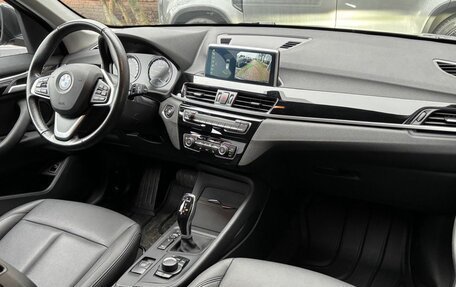 BMW X1, 2021 год, 3 999 000 рублей, 23 фотография