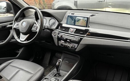 BMW X1, 2021 год, 3 999 000 рублей, 24 фотография