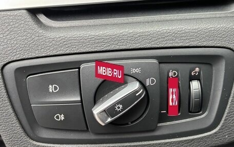 BMW X1, 2021 год, 3 999 000 рублей, 12 фотография