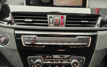 BMW X1, 2021 год, 3 999 000 рублей, 15 фотография