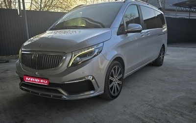 Mercedes-Benz V-Класс, 2019 год, 6 000 000 рублей, 1 фотография
