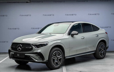 Mercedes-Benz GLC Coupe, 2025 год, 10 800 000 рублей, 1 фотография